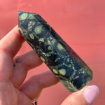 Load image into Gallery viewer, Kambaba Jasper Point