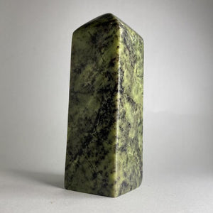 Serpentine Point - Ruby's Minerals