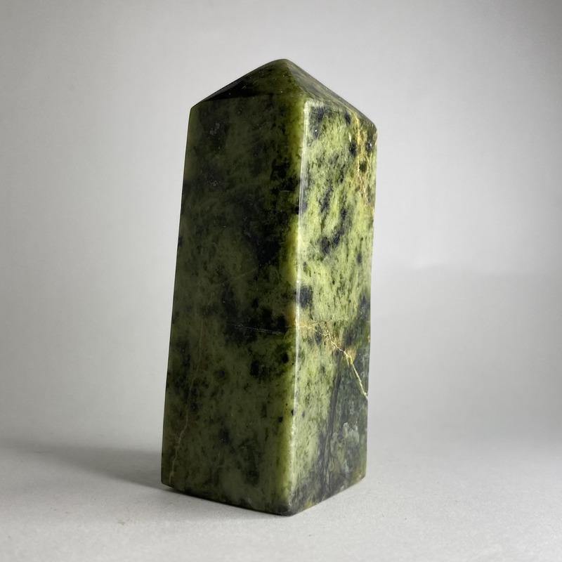 Serpentine Point - Ruby's Minerals