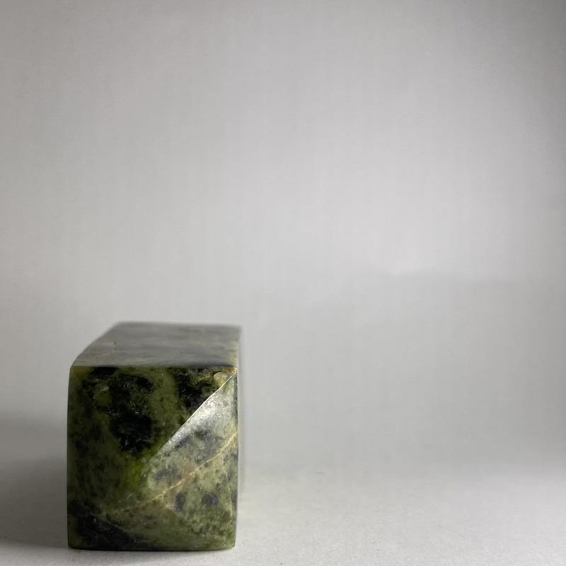 Serpentine Point - Ruby's Minerals