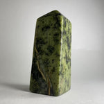 Load image into Gallery viewer, Serpentine Point - Ruby&#39;s Minerals
