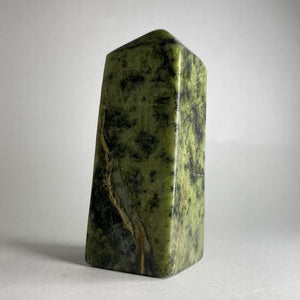 Serpentine Point - Ruby's Minerals