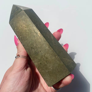 Chalcopyrite Tower