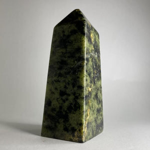 Serpentine Point - Ruby's Minerals